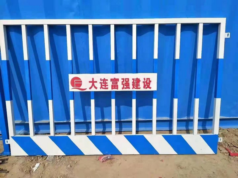 成县双板竖管基坑护栏